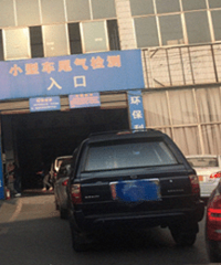 车辆年审不求人,自己也能轻松搞定