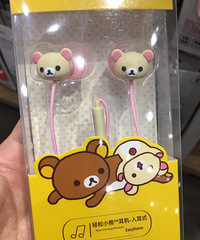 ȥ����̳������������Ʒ��һȦ���ö�С�����ÿɰ���