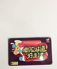 �����Ϳ�ſ��