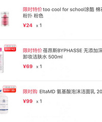 ������С��������������Ǽٻ���