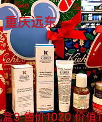 江北远东又要搞活动了!我来说哈有哪些优惠