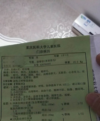 儿童医院哪位医生能看川崎病?