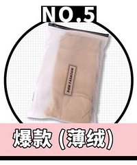 ����������6����ɫ��������������Ȼ���ݱ�ůӦ������ѡ