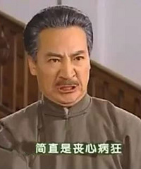 ����Ϊ�ﶾ��Ů5������3���׹���