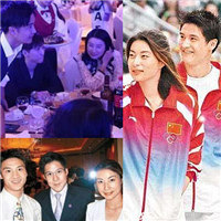 活久见!郭晶晶和田亮竟同桌吃饭