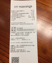 �����������汾��ά��E�飬�м٣�