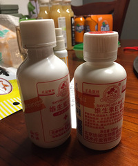 �����������汾��ά��E�飬�м٣�