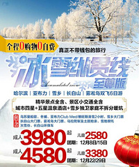 ǲ13308357008΢ͬţоϲ