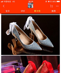 ��ʽ��̷�Ӧ����ʲô����Ь�ӣ��ҿ����⼸˫����֪������ôѡ