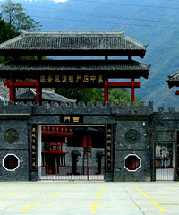重庆到西安终于通动车了,今天我们不去西安只去三国名城汉中