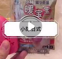 查漏补缺,双12还有这些想买