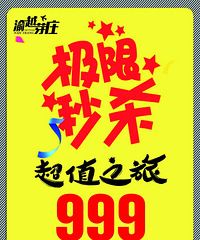 ѿׯ13308357008΢ͬţоϲ