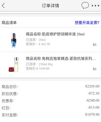 ������˰��ſ���������������Щ���۸�̫������