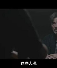 第十一届贴图看电影——重口味悬疑片《楼下的房客》