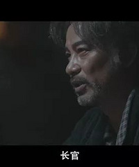 第十一届贴图看电影——重口味悬疑片《楼下的房客》
