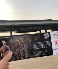 要不是关闸最后一分钟冲进检票口,就没有这篇西安美食直播了