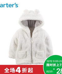 ˫ʮŻݿʼˣЩ˫ʮһֵ