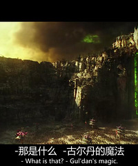 第十一届贴图看电影——《魔兽》【经典游戏值得被影片留存】