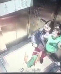 ķŰͯƵȴ·֣ݣ뱣ķ