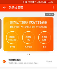 GET¼ܣԽҵ÷1000Խ10Ԫ