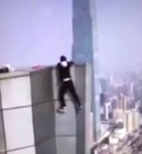 高空极限运动第一人坠亡影像曝光