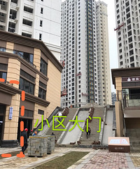 小区大门口,第二个门面,开超市非常适合,