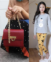 ë޷ˮͯҾӷʿѩѥȿ