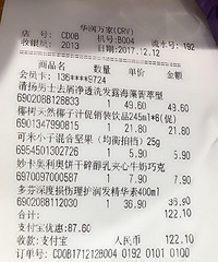 ˫ʮ��ʵ����Ż�����һ��һ�Ҽ�Һ�