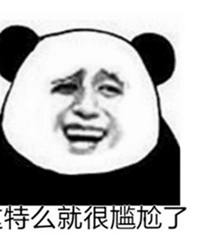 7���Ļ����ã������˾�Ȼ���ֳ������ֿ��֣�