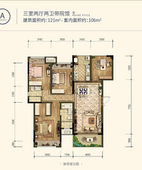 【金科品质楼盘】渝北大竹林轻轨旁金科天元道砚北A组团全心洋房