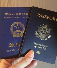 第二次去美国,带球出抱球回,我的赴美生子记录