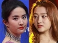 女星一发胖秒变阿姨范