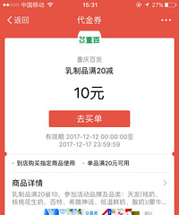 ֧�����ڱ����춼���л���о��ַ���һ��ſ��