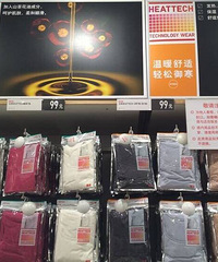 ���¿�ķ���������Ļᷢ�����������û��