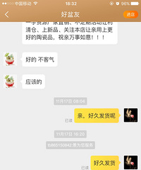 ˫ʮһ˫ʮö̼ܵңΪʲô