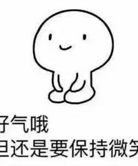 小孩静悄悄,准是在作妖!