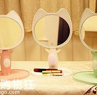 ůųˡӮƷױ̨ơʪȡ