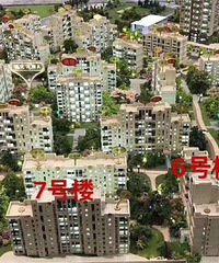 金科天元道砚北洋房明天开盘!!!