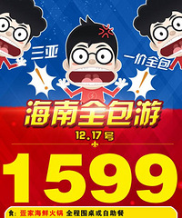 ǡ13308357008΢ͬţоϲ