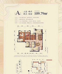 好消息来了融创开