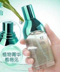 𱬵ĸԼ۱ȹƷѩˮĤȿ