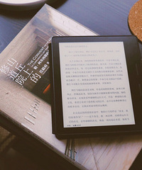 kindle值得买吗?有姐妹买过没?使用感如何?