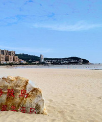 带娃海陵岛度假归来