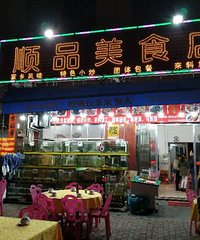 带娃海陵岛度假归来