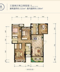 【金科品质楼盘】渝北大竹林轻轨旁金科天元道砚北A组团全心洋房