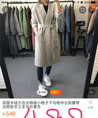 ̶˫޴¿ֱӼ60ȴ۸񻹵ͣ