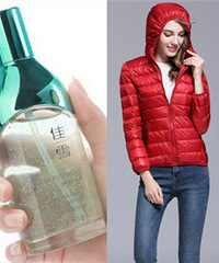 ڱܺõļѩˮᱡ޷ëµȿ