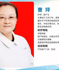 管管打探西南医院,系统超声对外开放,但要注意这几点!