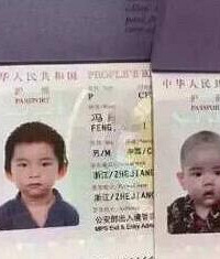 大三生子,二胎结婚,环游63国