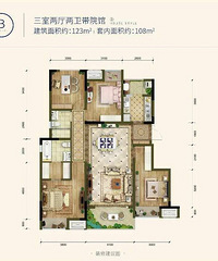 【金科品质楼盘】渝北大竹林轻轨旁金科天元道砚北A组团全心洋房
